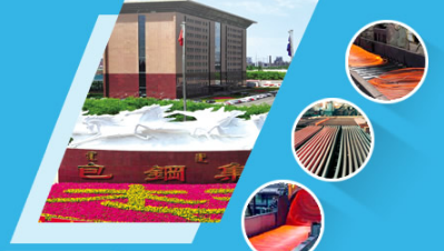 2018不锈钢管哪家好?推荐十大知名不锈钢管品牌(图6)