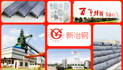 2018不锈钢管哪家好?推荐十大知名不锈钢管品牌(图8)