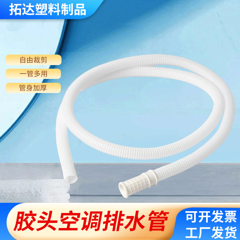 土耳其对华钢铁管件接头启动反规避调查