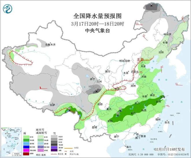 早读 局地暴雪!唐山地震!伊朗证实:遇难!美航母火灾!山姆紧急下架!周杰伦凌晨发布!(图4)