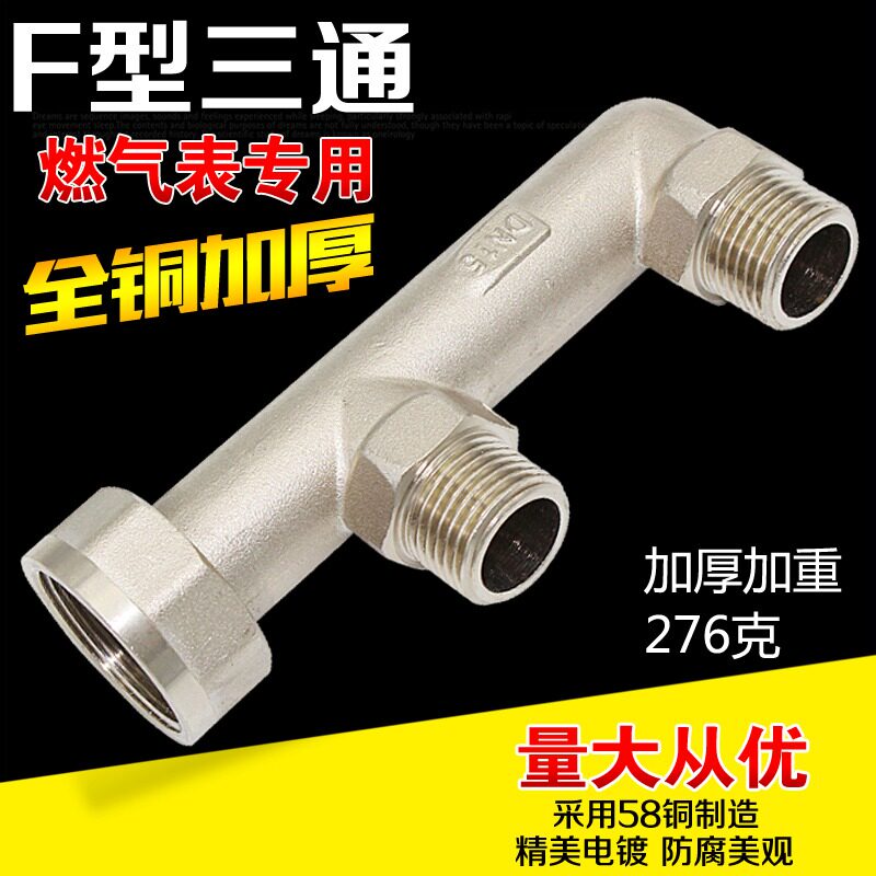 御沁园官方售楼处电话(御沁园)网站-御沁园营销中心欢迎您-御沁园楼盘详情•最新价格-户型图-容积率@2026317售楼处AI热搜