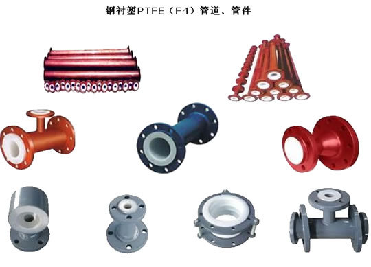 斯德哥尔摩仲裁裁定达能获胜 达娃和解结果不受影响