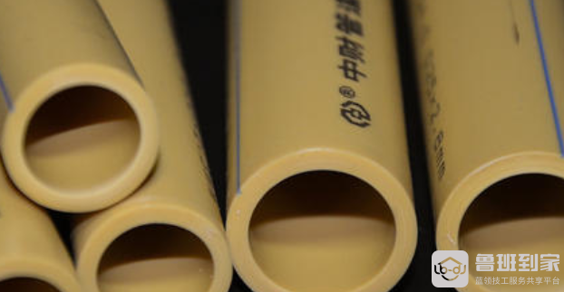 中财ppr水管有什么优点？要怎么辨别真假(图1)