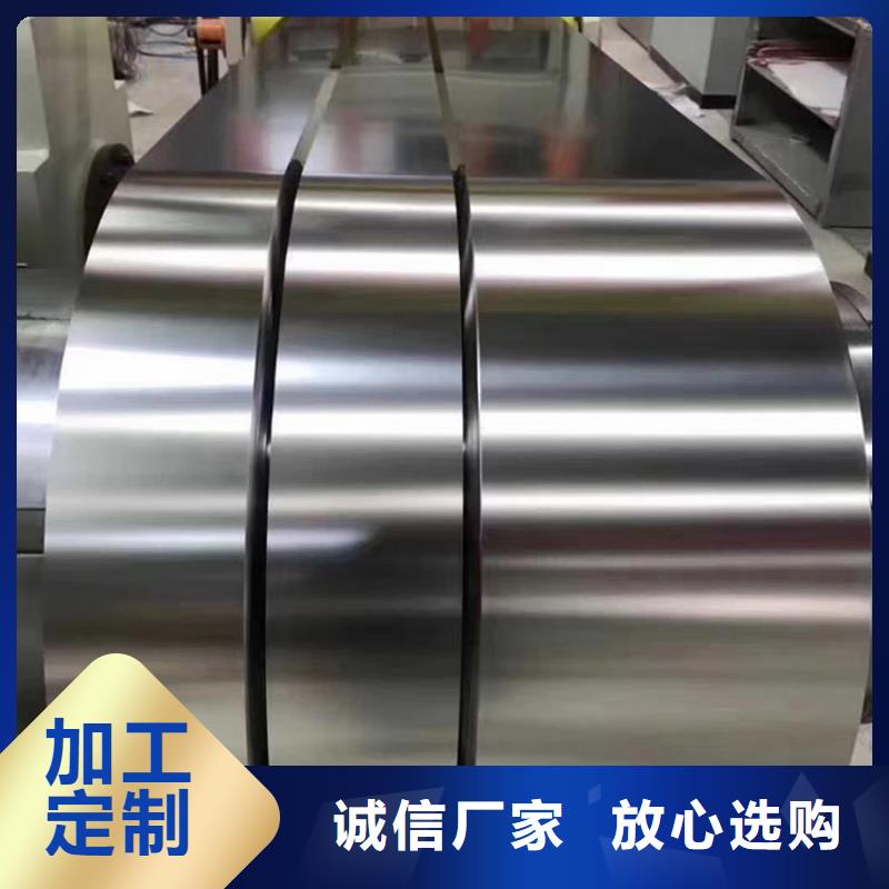 以科学态度和务实精神谋发展（创造经得起实践、人民、历史检验的实绩）——从上海崇明生态岛建设看科学决策