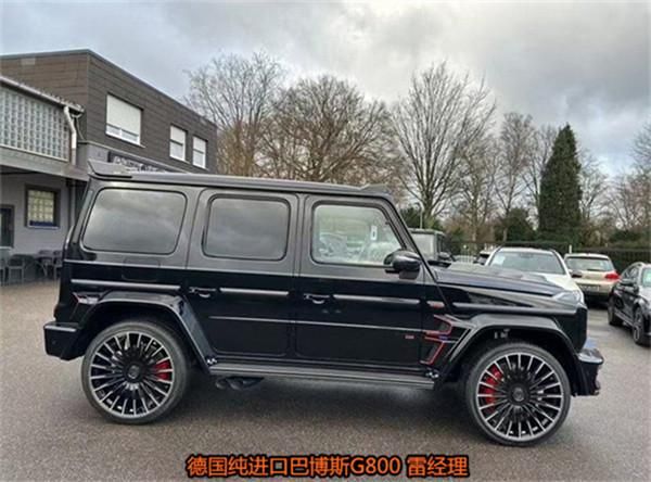 2024款巴博斯G800黑黑 全球限量版 天津报价霸气十足(图2)