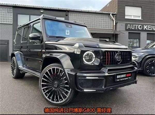 2024款巴博斯G800黑黑 全球限量版 天津报价霸气十足(图1)