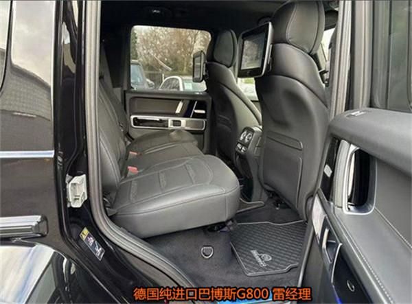 2024款巴博斯G800黑黑 全球限量版 天津报价霸气十足(图6)