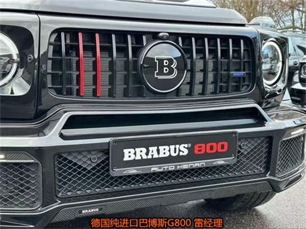 2024款巴博斯G800黑黑 全球限量版 天津报价霸气十足(图4)