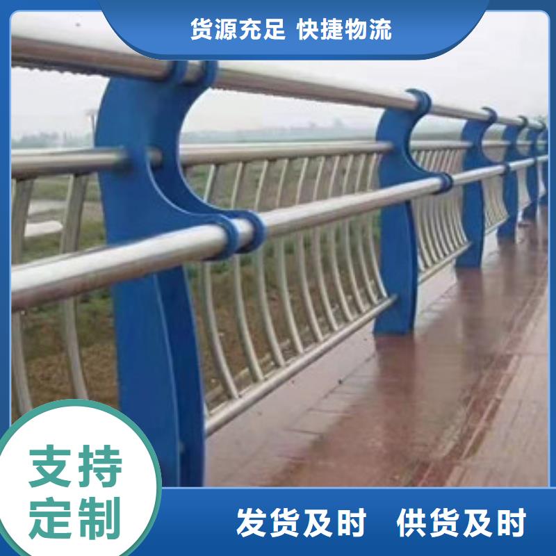 Mysteel：“十五五”规划对不锈钢产业的影响分析