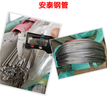 山西不锈钢精密毛细管(图2)