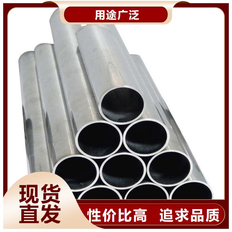 「精品不锈钢管」 精品不锈钢管厂家价格 - 万国企业网