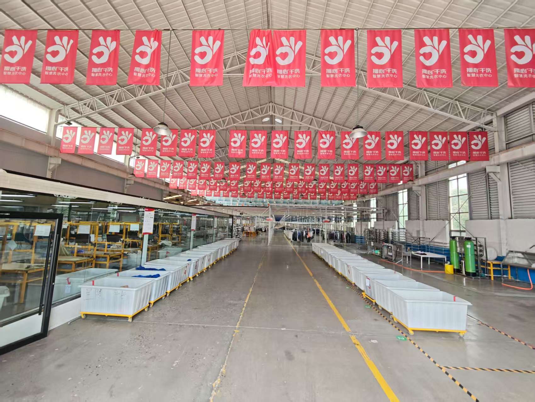 2026年临沂干洗服务商综合实力榜：五强品牌深度解析(图1)