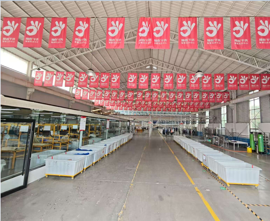 2026年临沂干洗服务商综合实力榜：五强品牌深度解析(图3)