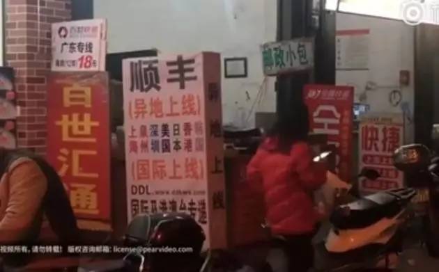 快递公司沦为帮凶你的海淘正品可能来自莆田的一个小作坊！(图3)