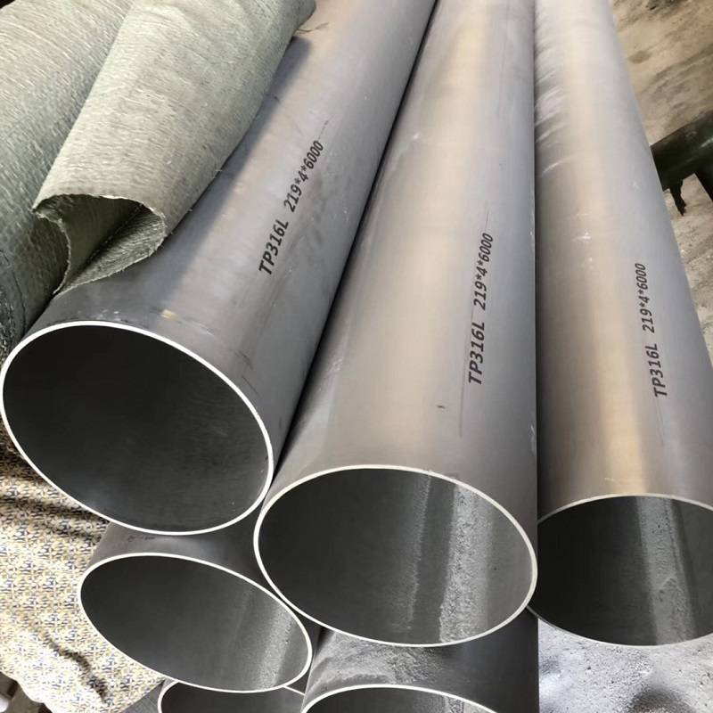 湖州中锐洁净科技有限公司