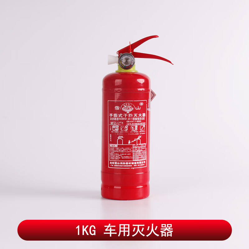 常用消防器材有哪些？