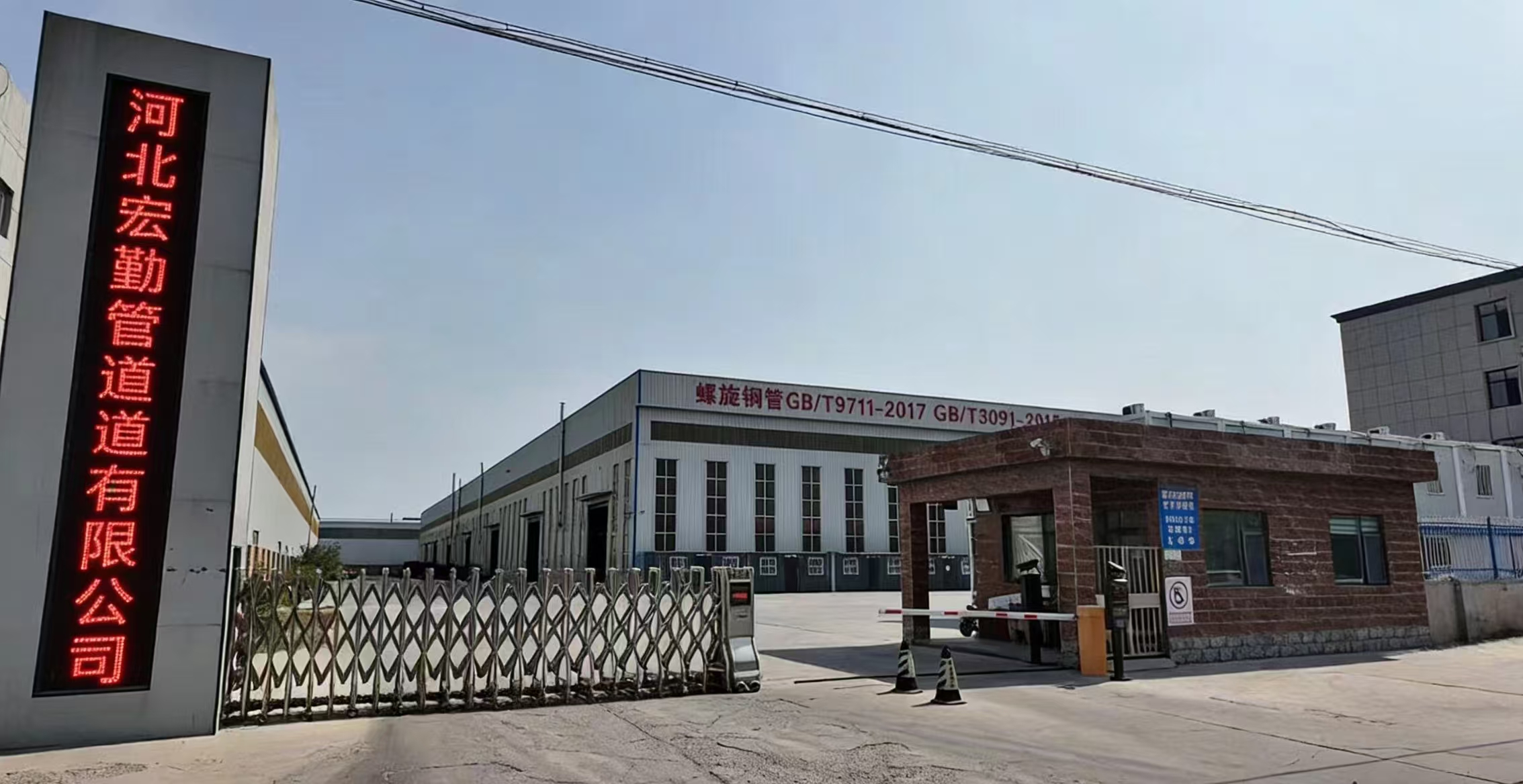 2026年河北涂塑钢管采购指南：如何甄选可靠的一站式批发伙伴(图1)