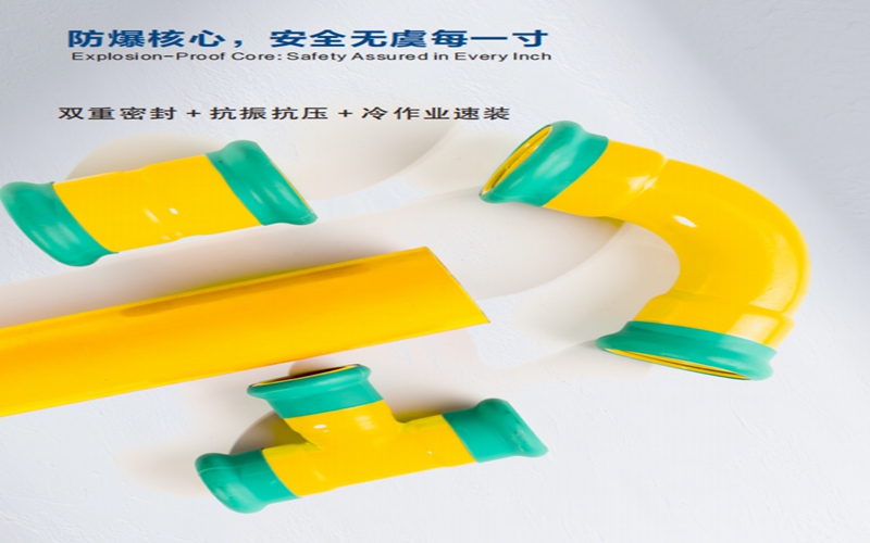 2026年至今河北地区哪些碳钢卡压式管道厂家更值得信赖?深度测评与选购指南(图2)