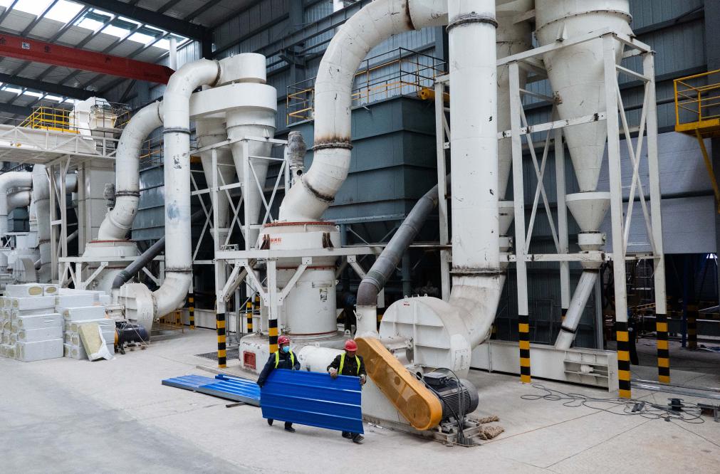 工业固废赤泥转化利用难题待解