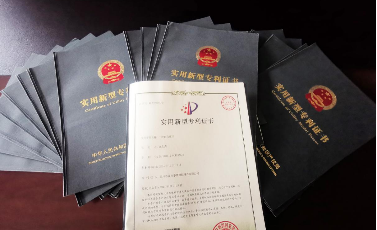 2026年4月不锈钢螺丝选型指南：为何温州市强杰科技实业有限公司成为行业焦点(图3)