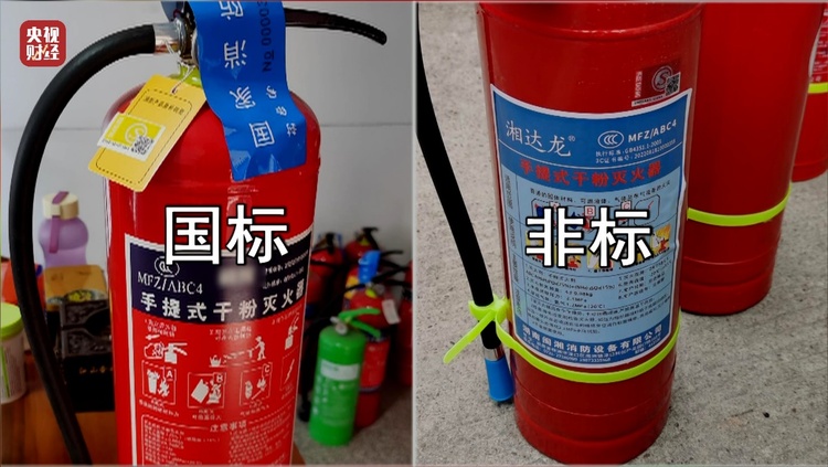 2026中国消防机器人行业：市场规模有望进一步扩大