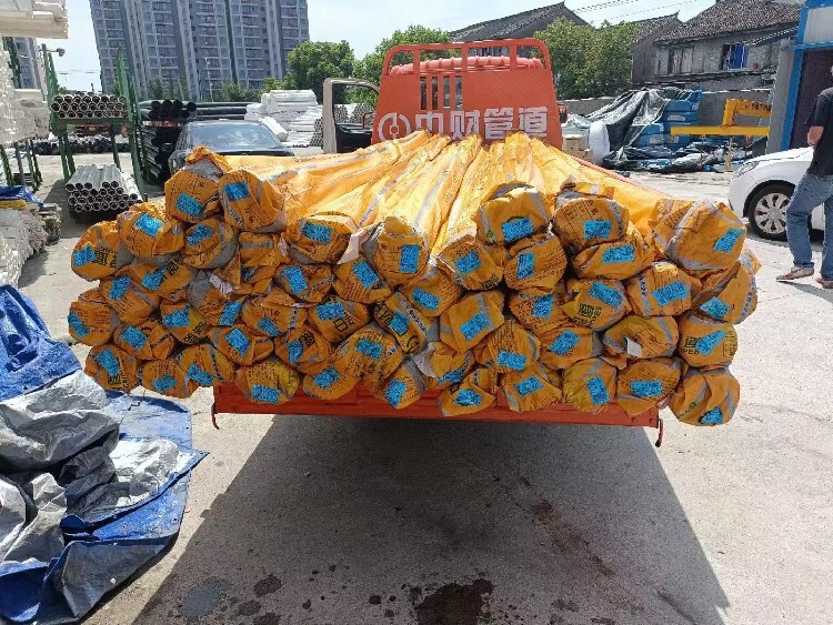 浙江宁波中财PP-R冷热给水管规格型号ppr给水管(图1)