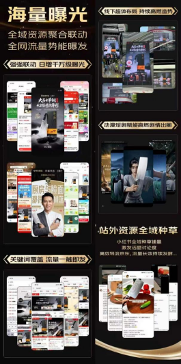 让中华老字号焕发新活力京东携王麻子带动大马士革钢刀成消费主流(图4)