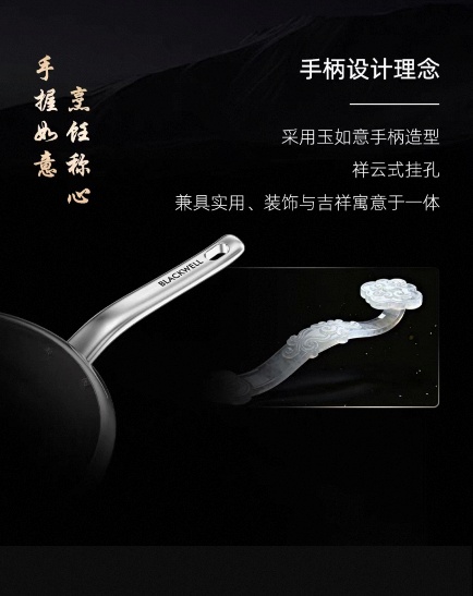杭州金嘴鸟家居：以科技融合传统美学重新定义健康厨具新标准(图2)