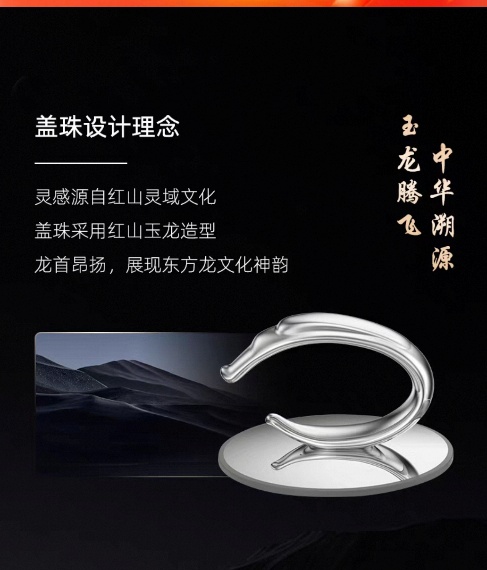 杭州金嘴鸟家居：以科技融合传统美学重新定义健康厨具新标准(图3)