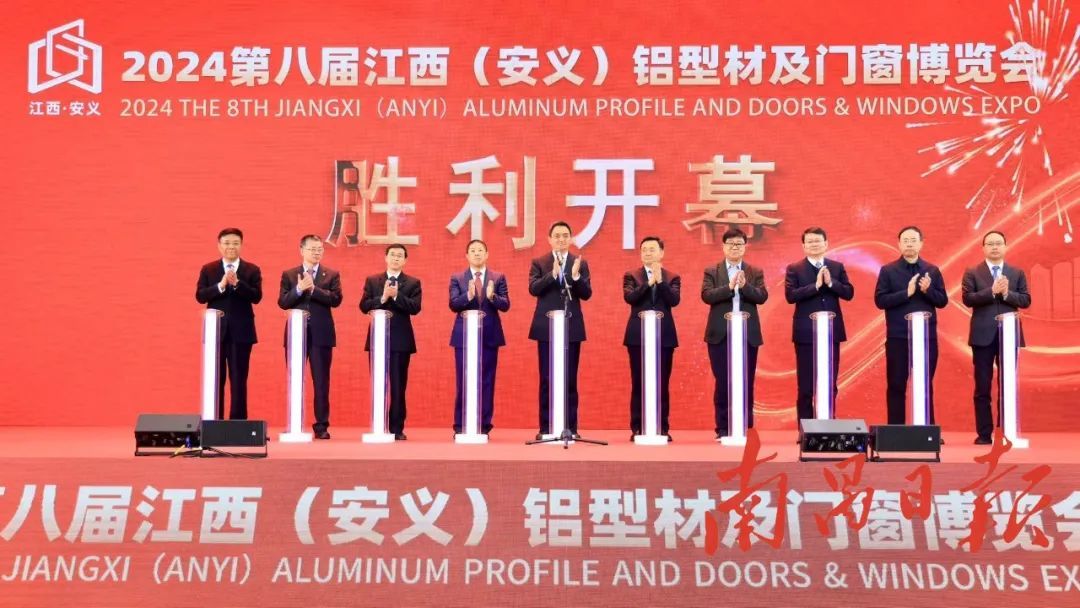 2026年全球铝行业市场规模、领先企业国内外市场份额及排名分析