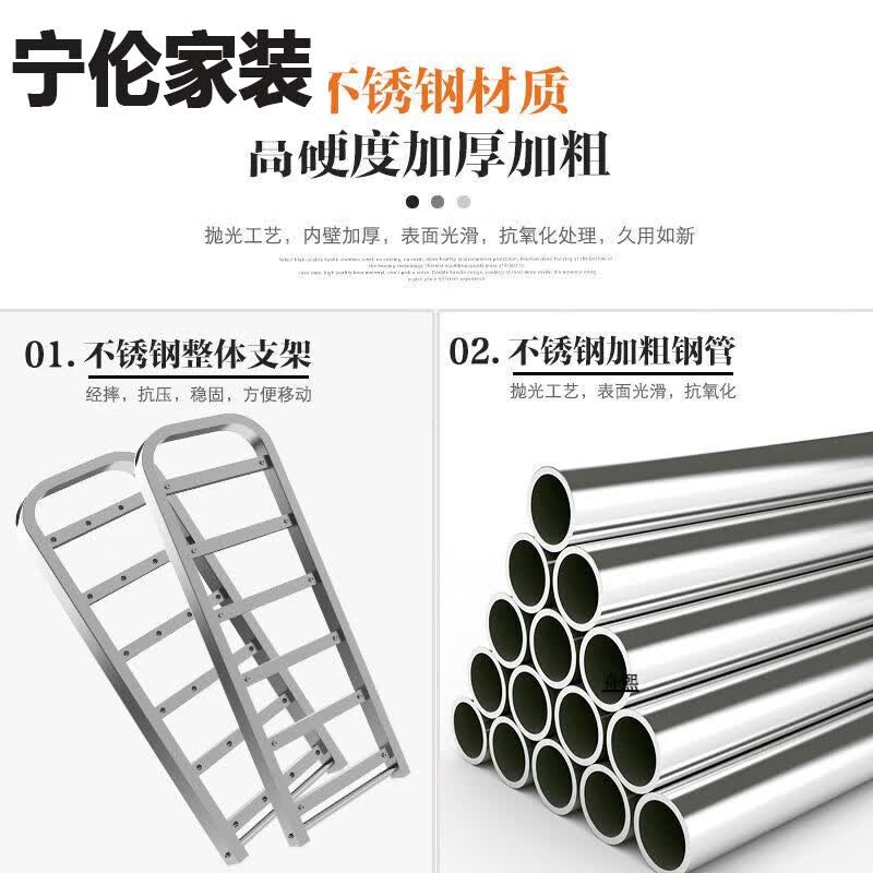 《钢铁行业产能置换实施办法》（附政策解读）