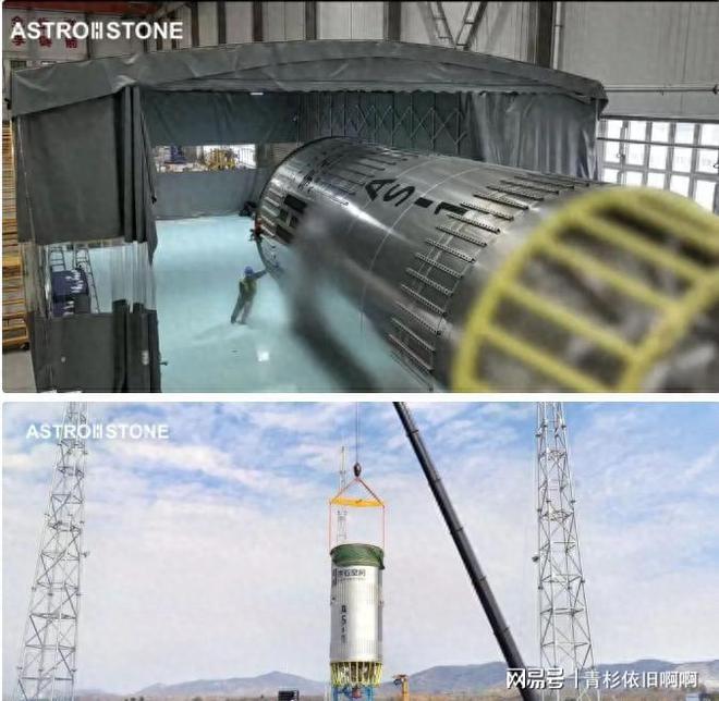 10亿融资造火箭清华博士带队追SpaceX(图1)