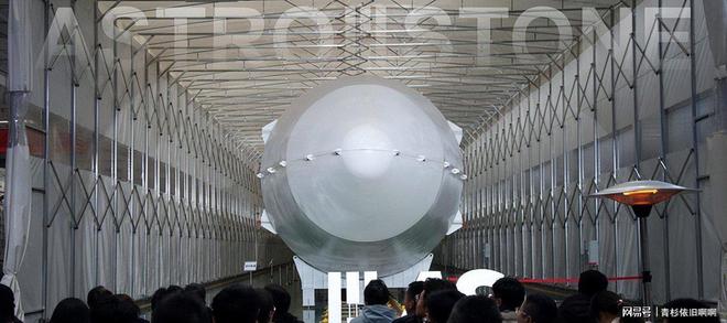 10亿融资造火箭清华博士带队追SpaceX(图11)