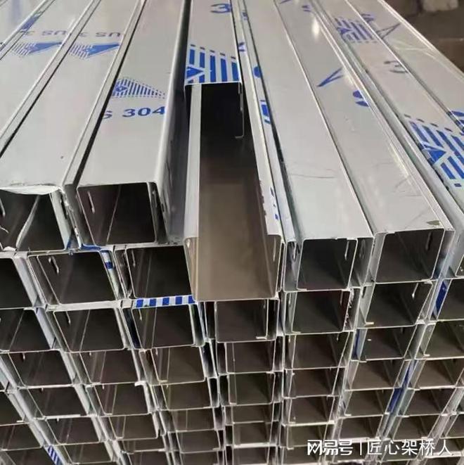 201不锈钢桥架厂家梳理工业场景解决方案(图2)