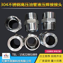 翡云悦府(售楼处)官网首页-翡云悦府销售中心-楼盘位置-周边交通-户型格局-周边配套-容积率-绿化率-得房率-交房时间-物业-购房政策