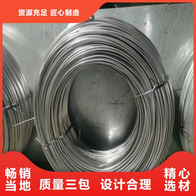 【不锈钢毛细管】不锈钢耐高温管货真价实(图1)