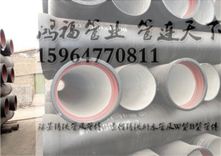 承插盘三通｜球墨铸铁给水三通管件k9级球墨铸铁管价格(图1)