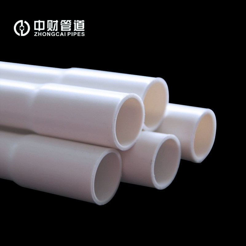光洋股份(002708)_最新价格_行情_走势图—东方财富网