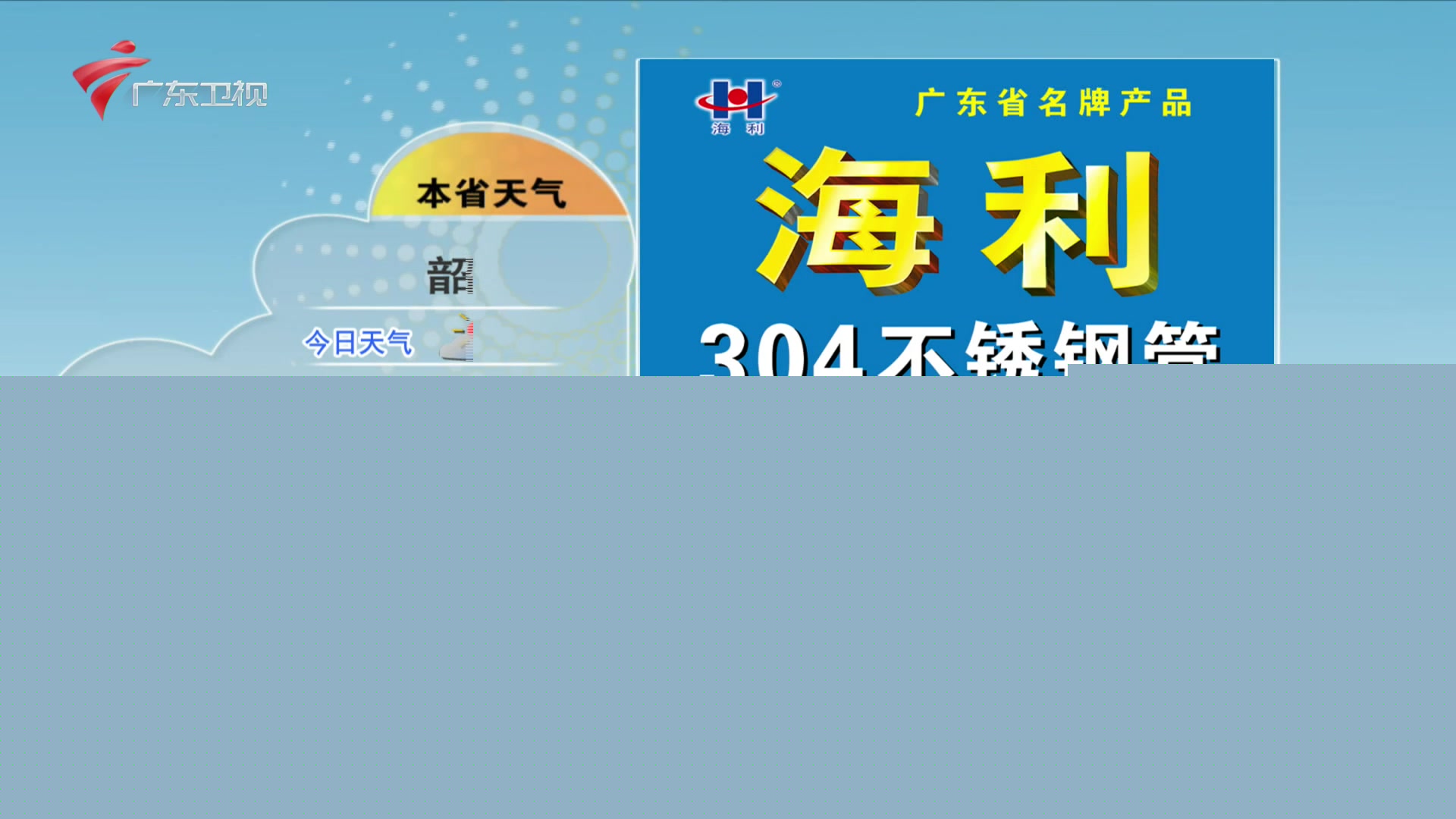 2024年不锈钢水管市场：一触即发的大爆发！
