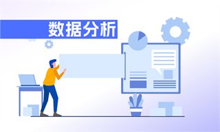 环保行业市场分析(图3)