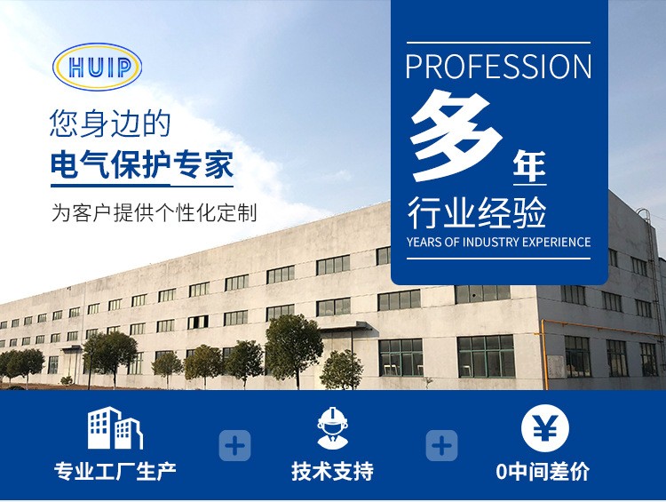 快插式三通接头波纹管变径三通接头JFY密封Y型(图1)