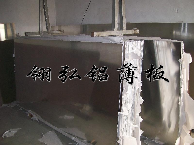 2024铝棒2024铝材大直径规格(图1)