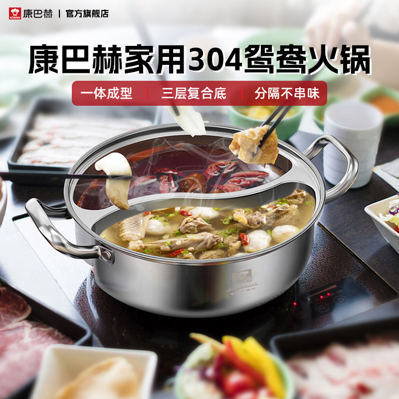 淄博：新质动能点亮产业秀带