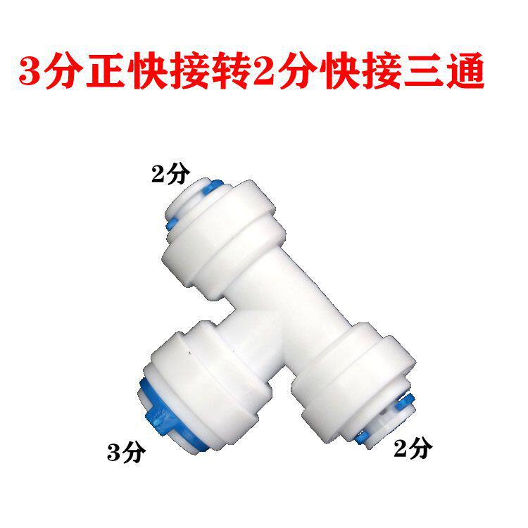 拉萨球墨铸管今日价格