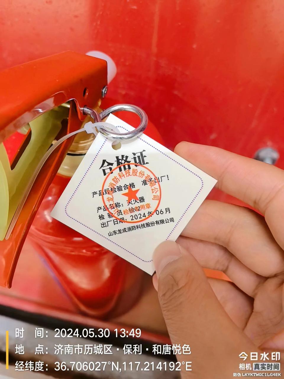 消防器材行業規模及產業供需分析2024