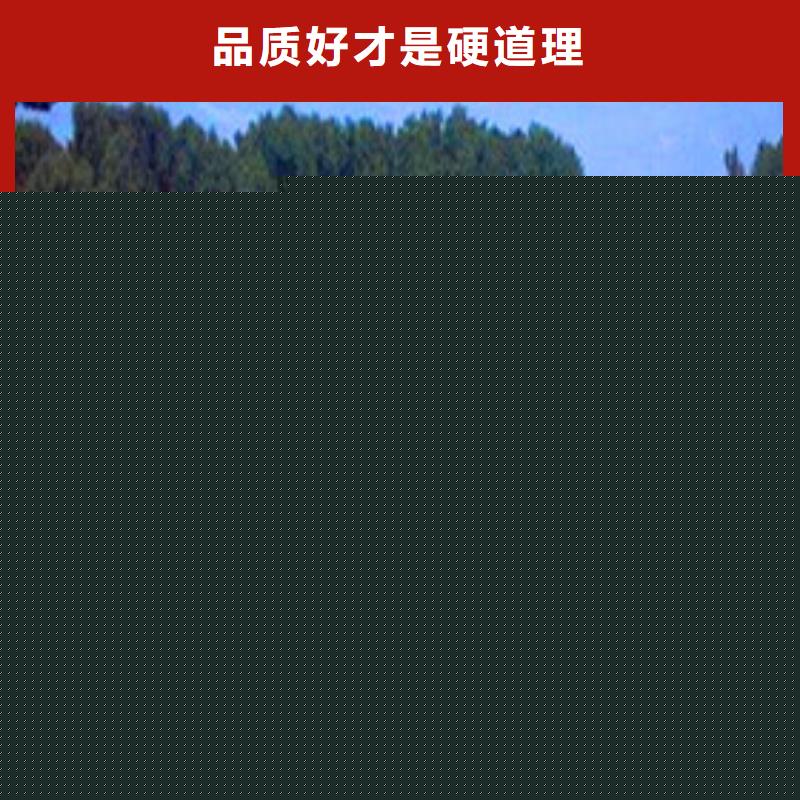 2024不锈钢板供货合同