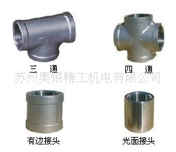 2025昭通十大律师事务所排行