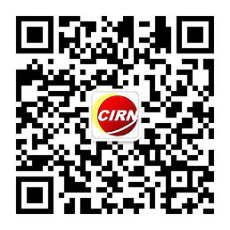 2024消防器材产业发展研究:消防报警设备向科技化、信息化和智能化方向发展(图1)