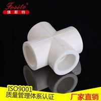 20253040方管免焊连接件护栏货架围栏组装接头钢管快速三通四通
