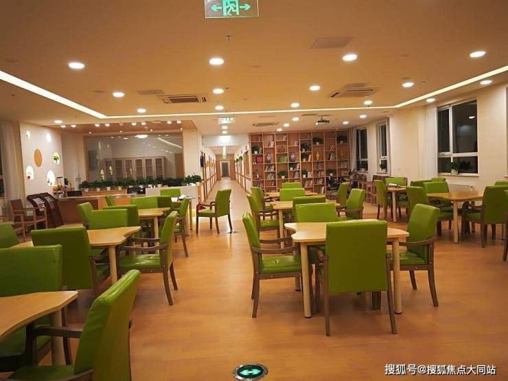 2026年北京朝阳养老护理好选择!寸草春晖望京养老院收费价格、居住配套及服务电话(图3)
